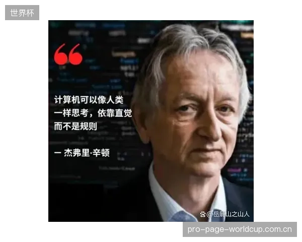 过度依赖AI模板化剪辑,正在耗尽新生代体育导演的创造力,其职业成长路径面临前所未有的挑战 过度依赖AI模板化剪辑,正在耗尽新生代体育导演的创造力,其职业成长路径面临前所未有的挑战