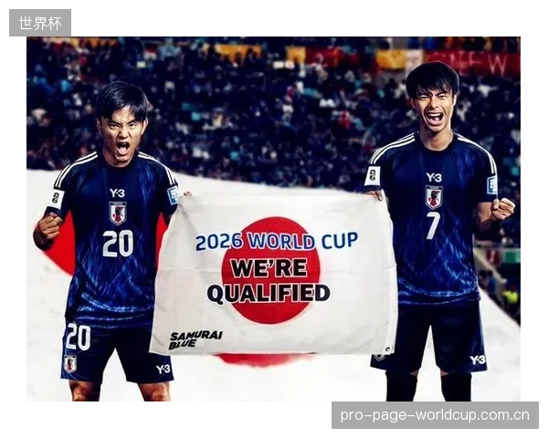 久保建英2025年末状态低迷引担忧,其能否及时调整将影响日本队进攻上限。 久保建英2025年末状态低迷引担忧,其能否及时调整将影响日本队进攻上限。