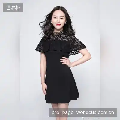 吕德雪