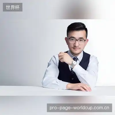 田庆