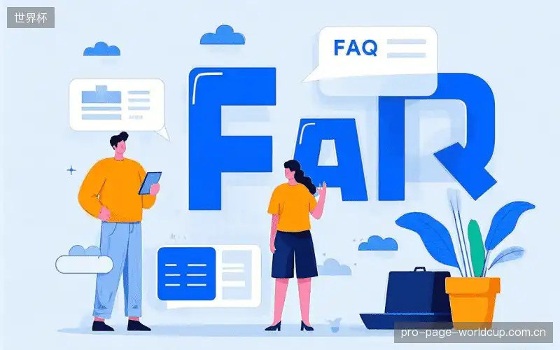 直播卡顿与排查FAQ